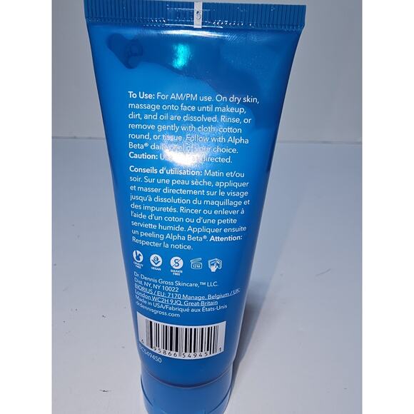 Dr Dennis Gross Hyaluronic Marine MELTAWAY CLEANSER 5oz/150mL SEALED $32 - Picture 3 of 5